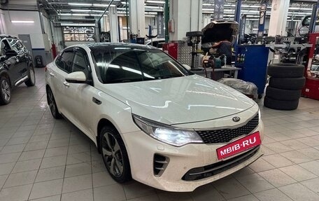 KIA Optima IV, 2017 год, 1 947 000 рублей, 8 фотография