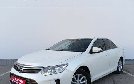 Toyota Camry, 2015 год, 2 099 000 рублей, 1 фотография