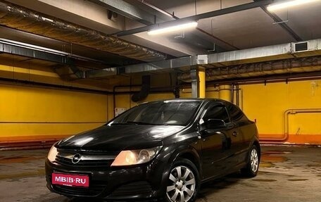 Opel Astra H, 2006 год, 345 000 рублей, 1 фотография