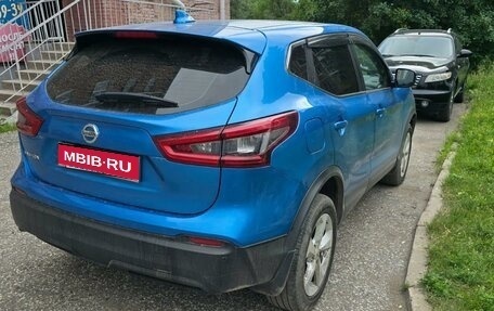 Nissan Qashqai, 2019 год, 1 781 167 рублей, 1 фотография