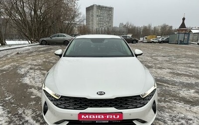 KIA K5, 2021 год, 2 500 000 рублей, 1 фотография