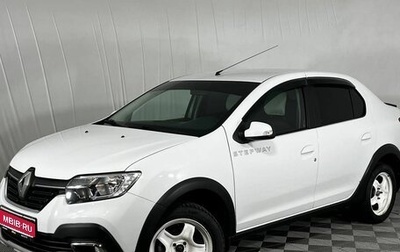 Renault Logan II, 2020 год, 1 250 000 рублей, 1 фотография