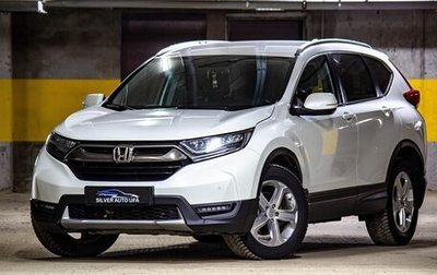 Honda CR-V IV, 2018 год, 3 200 000 рублей, 1 фотография