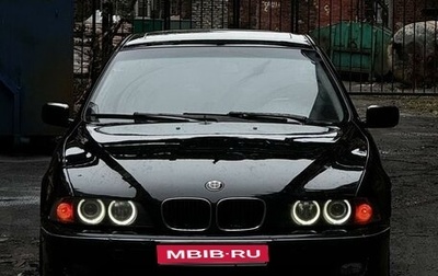 BMW 5 серия, 1999 год, 650 000 рублей, 1 фотография