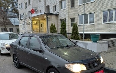 Fiat Albea I рестайлинг, 2008 год, 370 000 рублей, 1 фотография