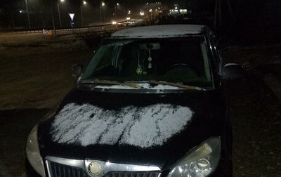 Skoda Fabia II, 2010 год, 350 000 рублей, 1 фотография