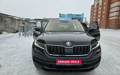 Skoda Kodiaq I, 2019 год, 3 200 000 рублей, 1 фотография