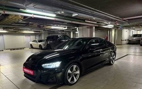 Audi A5, 2021 год, 4 700 000 рублей, 1 фотография