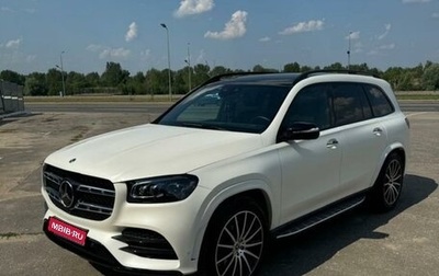 Mercedes-Benz GLS, 2021 год, 14 500 000 рублей, 1 фотография