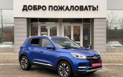 Chery Tiggo 4 I рестайлинг, 2020 год, 1 579 000 рублей, 1 фотография