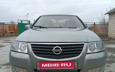 Nissan Almera Classic, 2008 год, 635 000 рублей, 2 фотография