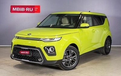 KIA Soul III, 2019 год, 1 698 000 рублей, 1 фотография