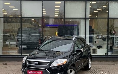 Ford Kuga III, 2010 год, 1 090 111 рублей, 1 фотография