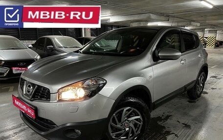 Nissan Qashqai, 2011 год, 1 099 000 рублей, 1 фотография