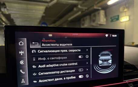 Audi A5, 2021 год, 4 700 000 рублей, 17 фотография