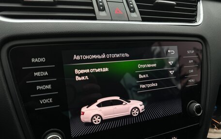 Skoda Octavia, 2018 год, 2 000 000 рублей, 33 фотография