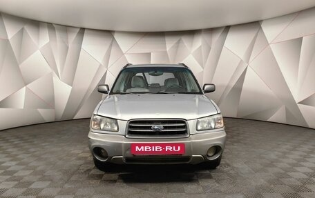 Subaru Forester, 2002 год, 595 000 рублей, 7 фотография