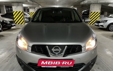 Nissan Qashqai, 2011 год, 1 099 000 рублей, 3 фотография