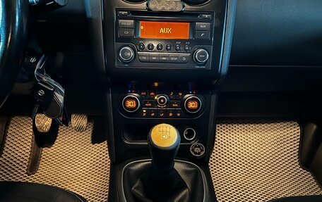 Nissan Qashqai, 2011 год, 1 099 000 рублей, 16 фотография