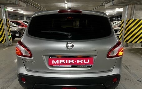 Nissan Qashqai, 2011 год, 1 099 000 рублей, 8 фотография