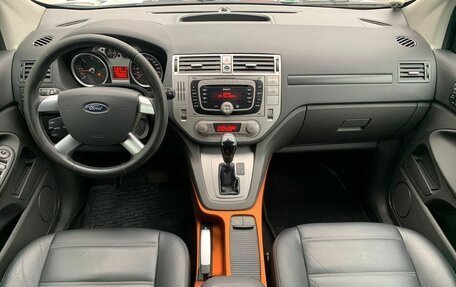 Ford Kuga III, 2010 год, 1 090 111 рублей, 9 фотография