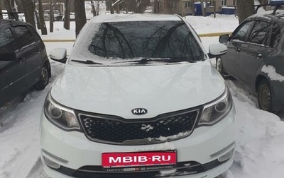 KIA Rio III рестайлинг, 2016 год, 1 180 000 рублей, 1 фотография