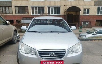 Hyundai Elantra IV, 2008 год, 830 000 рублей, 1 фотография