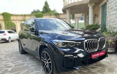 BMW X5, 2019 год, 7 000 000 рублей, 1 фотография