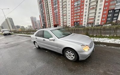 Mercedes-Benz C-Класс, 2001 год, 375 000 рублей, 1 фотография