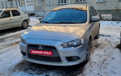 Mitsubishi Lancer IX, 2011 год, 950 000 рублей, 1 фотография