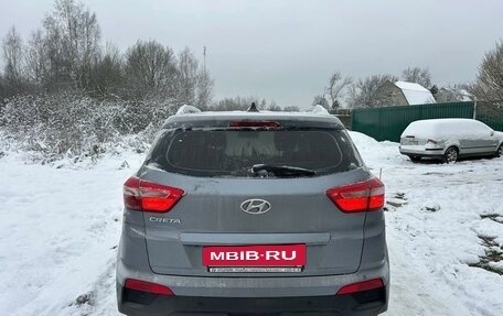 Hyundai Creta I рестайлинг, 2017 год, 1 900 000 рублей, 2 фотография