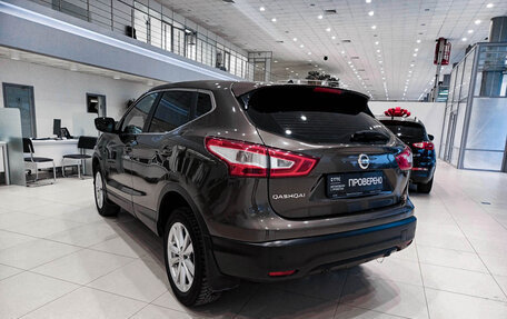 Nissan Qashqai, 2015 год, 1 890 000 рублей, 12 фотография