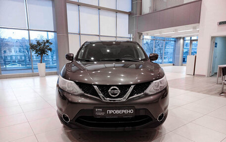 Nissan Qashqai, 2015 год, 1 890 000 рублей, 6 фотография