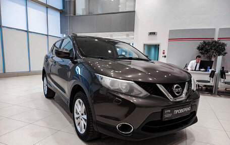 Nissan Qashqai, 2015 год, 1 890 000 рублей, 7 фотография