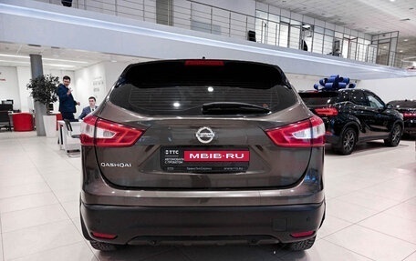 Nissan Qashqai, 2015 год, 1 890 000 рублей, 11 фотография