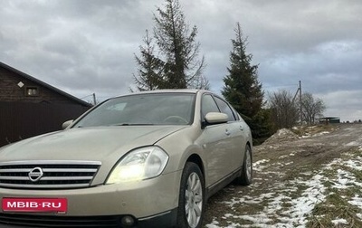 Nissan Teana, 2007 год, 520 000 рублей, 1 фотография