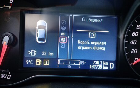 Ford Mondeo IV, 2011 год, 685 000 рублей, 6 фотография