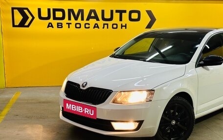 Skoda Octavia, 2016 год, 1 650 000 рублей, 3 фотография