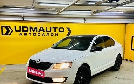 Skoda Octavia, 2016 год, 1 650 000 рублей, 2 фотография