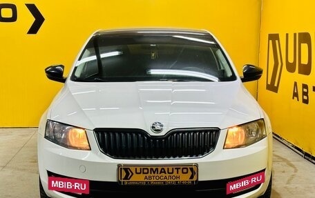 Skoda Octavia, 2016 год, 1 650 000 рублей, 4 фотография