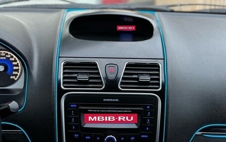 Geely Emgrand EC7, 2013 год, 341 000 рублей, 22 фотография