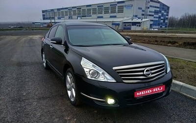 Nissan Teana, 2013 год, 1 699 000 рублей, 1 фотография