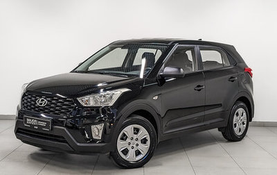 Hyundai Creta I рестайлинг, 2021 год, 2 430 000 рублей, 1 фотография