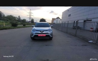 Toyota RAV4, 2018 год, 2 500 000 рублей, 1 фотография