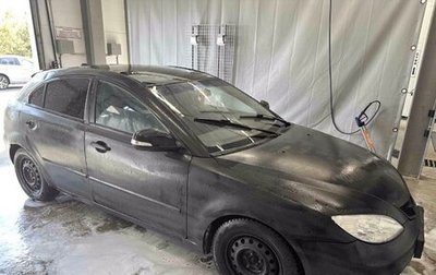 Haima 3, 2011 год, 280 000 рублей, 1 фотография