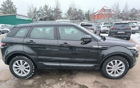 Land Rover Range Rover Evoque I, 2013 год, 2 125 000 рублей, 7 фотография