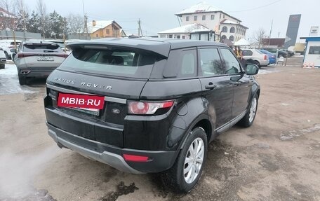 Land Rover Range Rover Evoque I, 2013 год, 2 125 000 рублей, 6 фотография