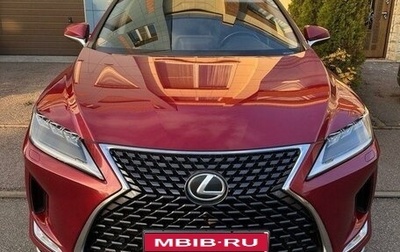 Lexus RX IV рестайлинг, 2020 год, 5 850 000 рублей, 1 фотография