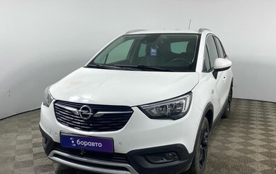 Opel Crossland X I, 2019 год, 1 850 000 рублей, 1 фотография