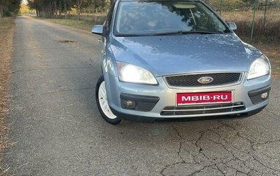 Ford Focus II рестайлинг, 2006 год, 570 000 рублей, 1 фотография